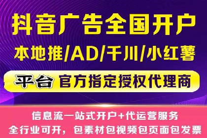 案例分享：竞价代运营助力企业实现业绩翻番